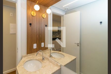 Studio à venda com 29m², 1 quarto e sem vaga Studio à venda com 29m², 1 quarto e sem vagaBanheiro do Studio