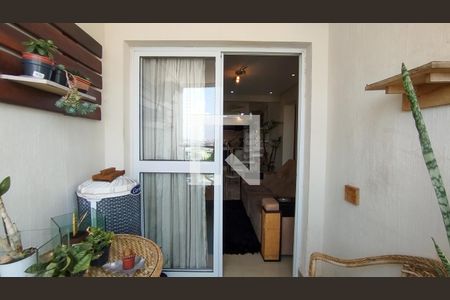 Apartamento à venda com 164m², 3 quartos e 2 vagas Apartamento à venda com 164m², 3 quartos e 2 vagasVaranda da Sala
