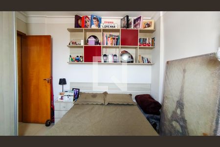 Apartamento à venda com 164m², 3 quartos e 2 vagas Apartamento à venda com 164m², 3 quartos e 2 vagasQuarto