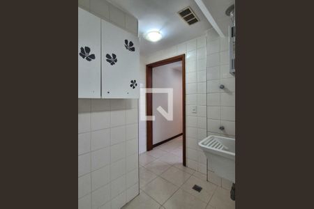 Apartamento à venda com 85m², 2 quartos e 1 vaga Apartamento à venda com 85m², 2 quartos e 1 vagaÁrea de Serviço