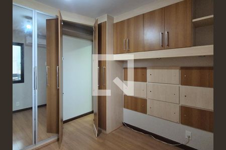 Apartamento à venda com 85m², 2 quartos e 1 vaga Apartamento à venda com 85m², 2 quartos e 1 vagaQuarto 2