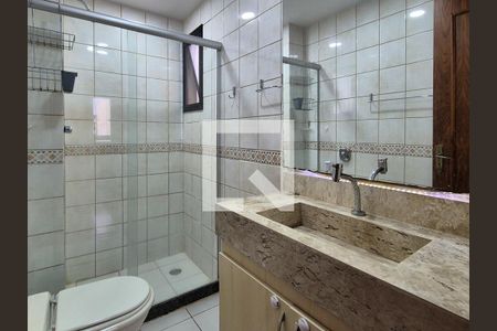 Apartamento à venda com 85m², 2 quartos e 1 vaga Apartamento à venda com 85m², 2 quartos e 1 vagaBanheiro 2