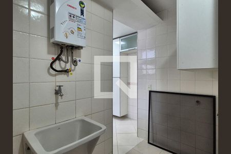 Apartamento à venda com 85m², 2 quartos e 1 vaga Apartamento à venda com 85m², 2 quartos e 1 vagaÁrea de Serviço
