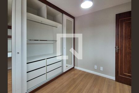 Apartamento à venda com 85m², 2 quartos e 1 vaga Apartamento à venda com 85m², 2 quartos e 1 vagaQuarto 1