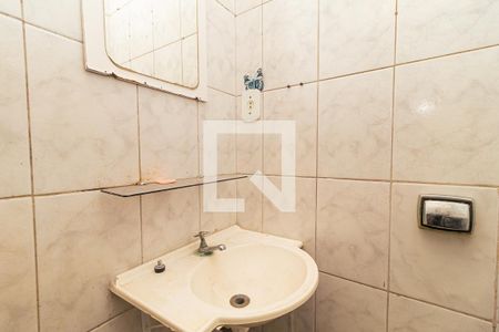 Apartamento à venda com 90m², 2 quartos e sem vaga Apartamento à venda com 90m², 2 quartos e sem vagaBanheiro da Suíte 1