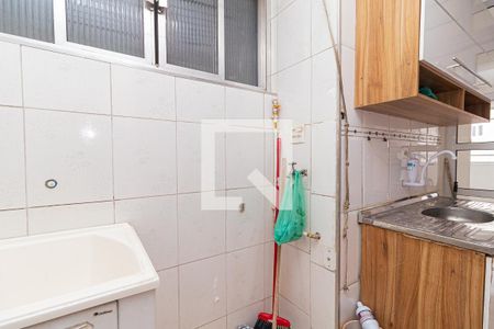 Apartamento à venda com 90m², 2 quartos e sem vaga Apartamento à venda com 90m², 2 quartos e sem vagaÁrea de Serviço