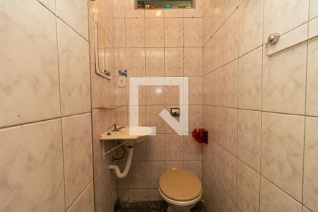 Apartamento à venda com 90m², 2 quartos e sem vaga Apartamento à venda com 90m², 2 quartos e sem vagaBanheiro da Suíte 1