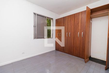 Apartamento à venda com 90m², 2 quartos e sem vaga Apartamento à venda com 90m², 2 quartos e sem vagaSuíte 1