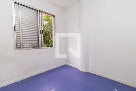 Apartamento à venda com 90m², 2 quartos e sem vaga Apartamento à venda com 90m², 2 quartos e sem vagaSuíte 2