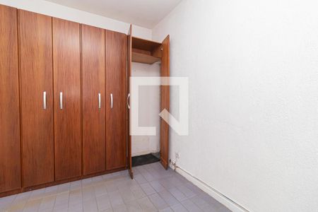 Apartamento à venda com 90m², 2 quartos e sem vaga Apartamento à venda com 90m², 2 quartos e sem vagaSuíte 1