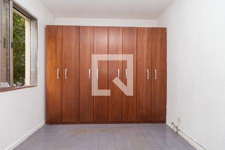 Apartamento à venda com 90m², 2 quartos e sem vaga Apartamento à venda com 90m², 2 quartos e sem vagaSuíte 1