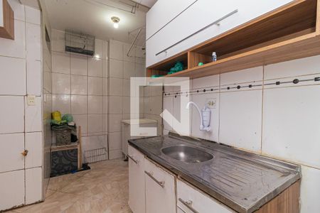 Apartamento à venda com 90m², 2 quartos e sem vaga Apartamento à venda com 90m², 2 quartos e sem vagaCozinha