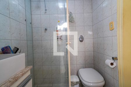 Apartamento à venda com 110m², 3 quartos e 1 vaga Apartamento à venda com 110m², 3 quartos e 1 vagaSuíte
