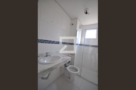 Apartamento para alugar com 50m², 2 quartos e 1 vagaBanheiro