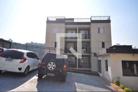 Apartamento para alugar com 50m², 2 quartos e 1 vagaFachada