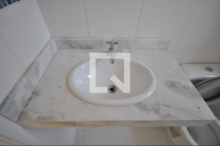 Apartamento para alugar com 50m², 2 quartos e 1 vagaBanheiro