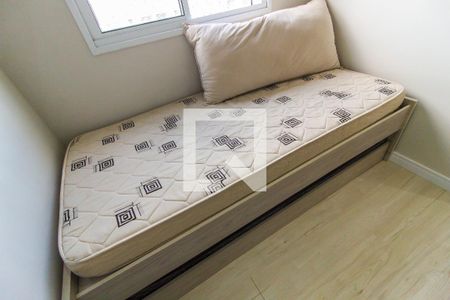 Apartamento para alugar com 45m², 2 quartos e 1 vaga Apartamento para alugar com 45m², 2 quartos e 1 vagaQuarto 2