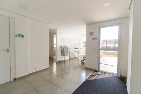 Apartamento para alugar com 45m², 2 quartos e 1 vaga Apartamento para alugar com 45m², 2 quartos e 1 vagaVestiário - Piscina