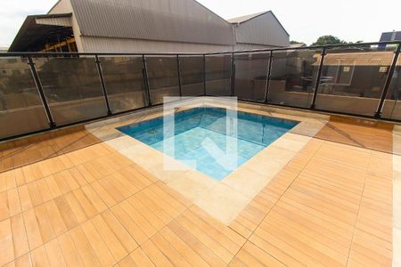 Apartamento para alugar com 45m², 2 quartos e 1 vaga Apartamento para alugar com 45m², 2 quartos e 1 vagaPiscina