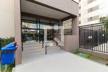 Apartamento para alugar com 45m², 2 quartos e 1 vaga Apartamento para alugar com 45m², 2 quartos e 1 vagaEntrada