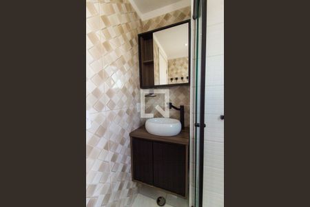 Apartamento para alugar com 45m², 2 quartos e 1 vaga Apartamento para alugar com 45m², 2 quartos e 1 vagaBanheiro