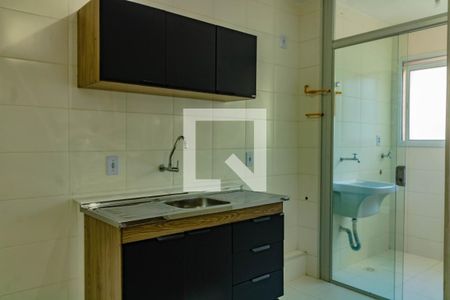 Apartamento para alugar com 33m², 2 quartos e sem vaga Apartamento para alugar com 33m², 2 quartos e sem vagaBanheiro 1