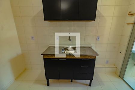 Apartamento para alugar com 33m², 2 quartos e sem vaga Apartamento para alugar com 33m², 2 quartos e sem vagaCozinha