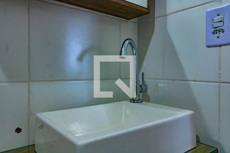 Apartamento para alugar com 33m², 2 quartos e sem vaga Apartamento para alugar com 33m², 2 quartos e sem vagaBanheiro 1