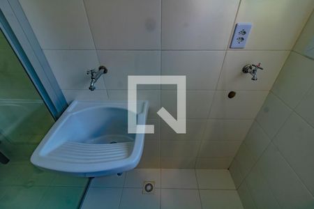 Apartamento para alugar com 33m², 2 quartos e sem vaga Apartamento para alugar com 33m², 2 quartos e sem vagaLavanderia