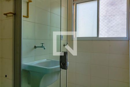 Apartamento para alugar com 33m², 2 quartos e sem vaga Apartamento para alugar com 33m², 2 quartos e sem vagaLavanderia