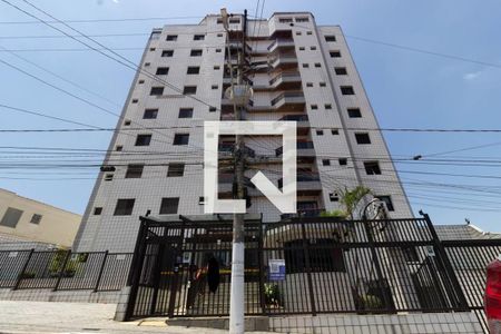 Apartamento à venda com 112m², 4 quartos e 2 vagas Apartamento à venda com 112m², 4 quartos e 2 vagasFachada
