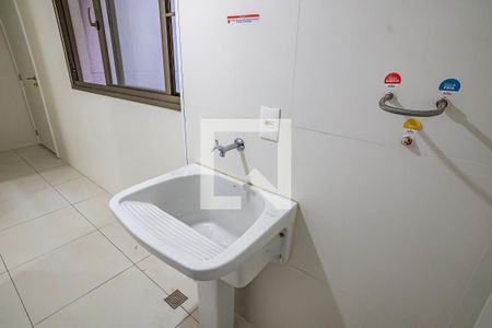 Apartamento à venda com 154m², 3 quartos e 1 vaga Apartamento à venda com 154m², 3 quartos e 1 vagaÁrea de Serviço