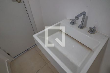 Apartamento à venda com 154m², 3 quartos e 1 vaga Apartamento à venda com 154m², 3 quartos e 1 vagaLavabo