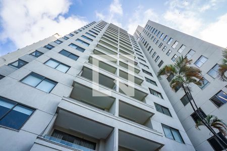 Apartamento à venda com 149m², 3 quartos e 1 vaga Apartamento à venda com 149m², 3 quartos e 1 vagaFachada