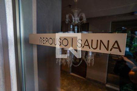 Apartamento à venda com 146m², 3 quartos e 1 vaga Apartamento à venda com 146m², 3 quartos e 1 vagaÁrea comum