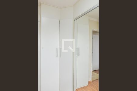 Quarto 1 de apartamento para alugar com 2 quartos, 48m² em Planalto, São Bernardo do Campo