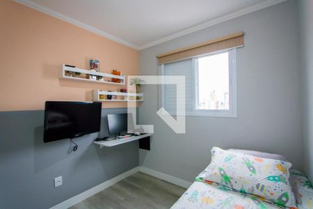 Apartamento à venda com 50m², 2 quartos e 1 vagaQuarto 1