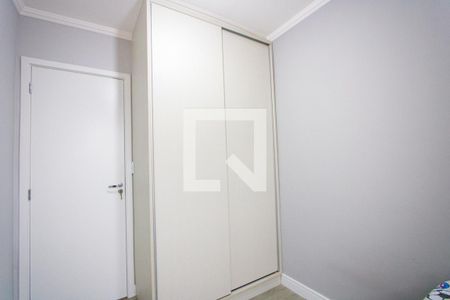 Apartamento à venda com 50m², 2 quartos e 1 vagaQuarto 1