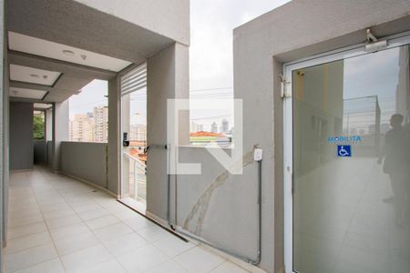 Apartamento à venda com 50m², 2 quartos e 1 vagaÁrea comum