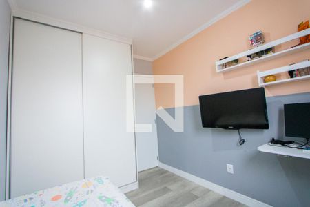 Apartamento à venda com 50m², 2 quartos e 1 vagaQuarto 1
