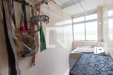Apartamento à venda com 48m², 2 quartos e 1 vaga Apartamento à venda com 48m², 2 quartos e 1 vagaLavanderia