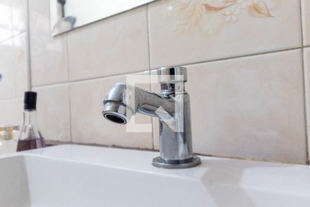 Apartamento à venda com 48m², 2 quartos e 1 vaga Apartamento à venda com 48m², 2 quartos e 1 vagaBanheiro - torneira