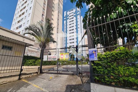 Apartamento à venda com 63m², 2 quartos e 1 vaga Apartamento à venda com 63m², 2 quartos e 1 vagaFachada