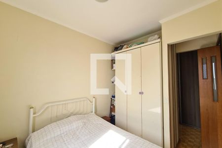 Apartamento à venda com 63m², 2 quartos e 1 vaga Apartamento à venda com 63m², 2 quartos e 1 vagaQuarto 1