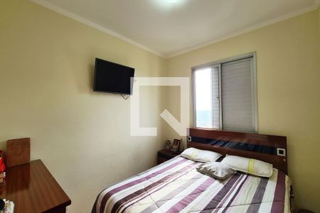 Apartamento à venda com 63m², 2 quartos e 1 vaga Apartamento à venda com 63m², 2 quartos e 1 vagaQuarto 2