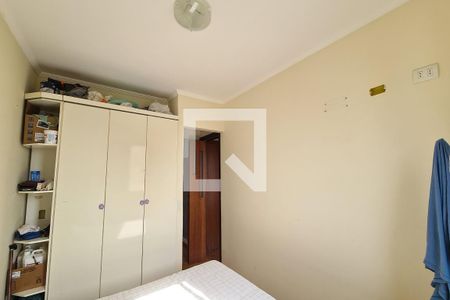 Apartamento à venda com 63m², 2 quartos e 1 vaga Apartamento à venda com 63m², 2 quartos e 1 vagaQuarto 1