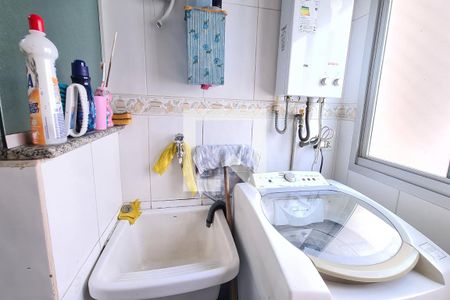 Apartamento à venda com 63m², 2 quartos e 1 vaga Apartamento à venda com 63m², 2 quartos e 1 vagaÁrea de Serviço