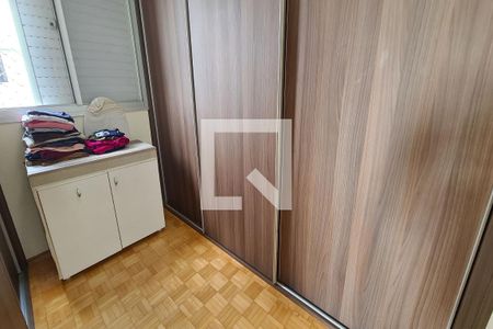Apartamento à venda com 63m², 2 quartos e 1 vaga Apartamento à venda com 63m², 2 quartos e 1 vagaQuarto 3