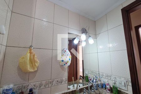 Apartamento à venda com 63m², 2 quartos e 1 vaga Apartamento à venda com 63m², 2 quartos e 1 vagaBanheiro