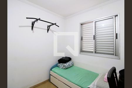 Apartamento à venda com 47m², 2 quartos e 1 vagaQuarto 2